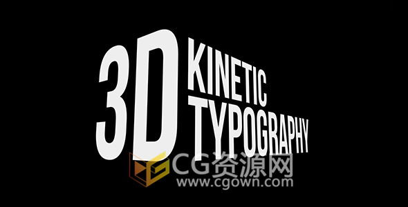 3D空間感動態(tài)排版文字標(biāo)題字幕動畫效果工程-AE模板下載