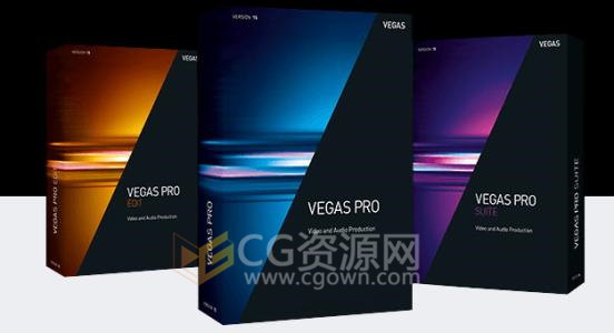 VEGAS Pro 15.0.0.321 中文版本软件下载