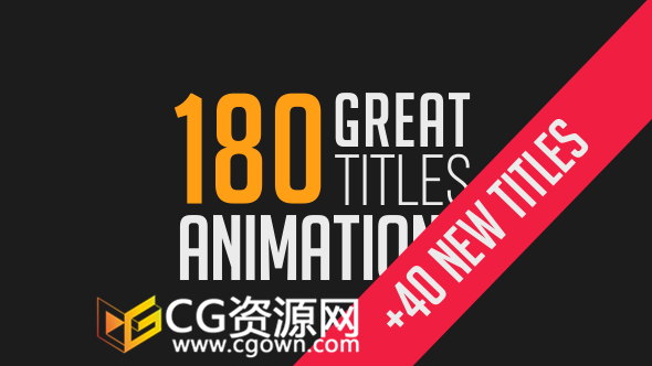 180种文字标题排版动画 Title Animations-下载AE模板