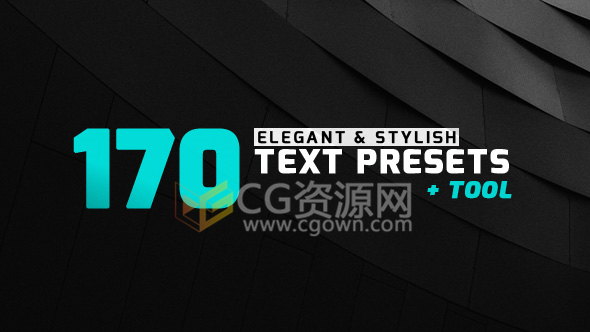 170款優(yōu)雅時尚文字.ffx預(yù)置字幕動畫效果-AE模板腳本