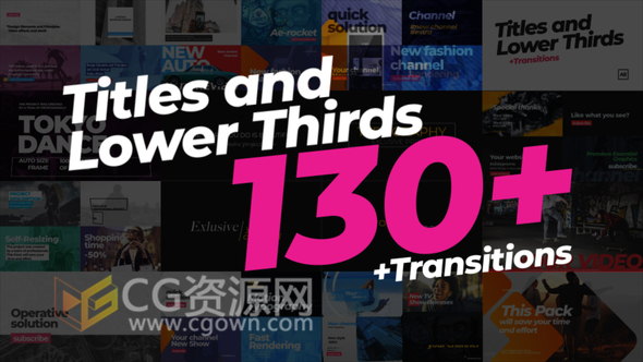 130種字幕條包裝設(shè)計(jì)工程文字標(biāo)題動(dòng)畫(huà)-下載AE模板