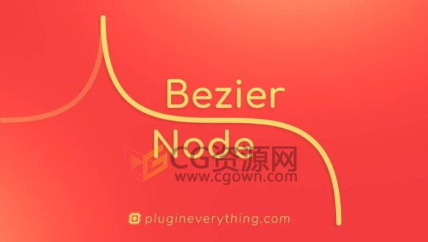 AE贝塞尔曲线路径生成器插件Bezier Node v1.5.7