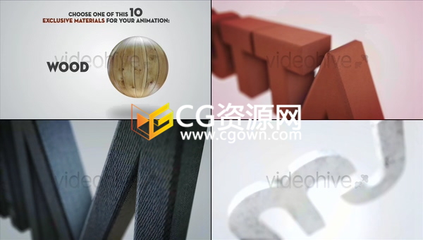 10種紋理E3D文字LOGO動(dòng)畫大理石黃金皮革生銹赤陶土木材-AE模板下載