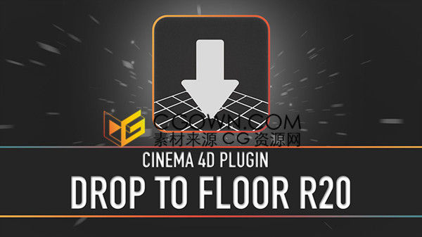 地面对齐C4D插件Drop2Floor v1.2 Cinema 4D Plugin
