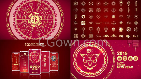2019新年中國春節(jié)十二生肖豬年APP宣傳廣告動畫視頻片頭-AE模板下載
