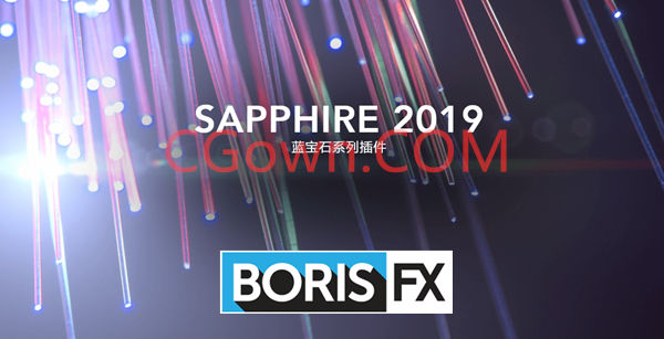 OFX版本Sapphire 2019.51支持Nuke/达芬奇/Fusion软件插件