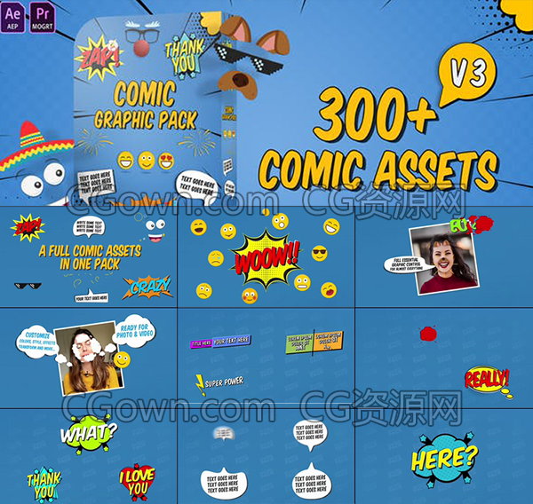 AE模板PR预设文件300个卡通元素漫画表情装饰对话框气泡字幕动画