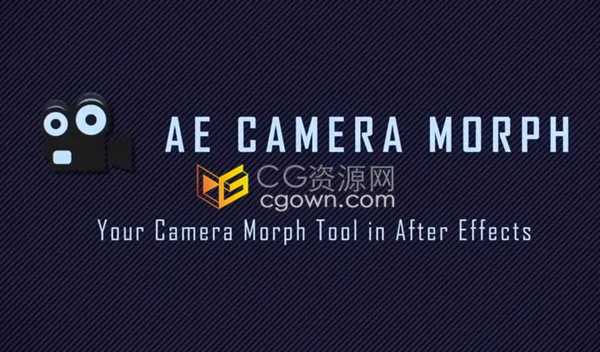 AE Camera Morph v1.2.2 AE脚本多摄像机动画切换操作工具下载