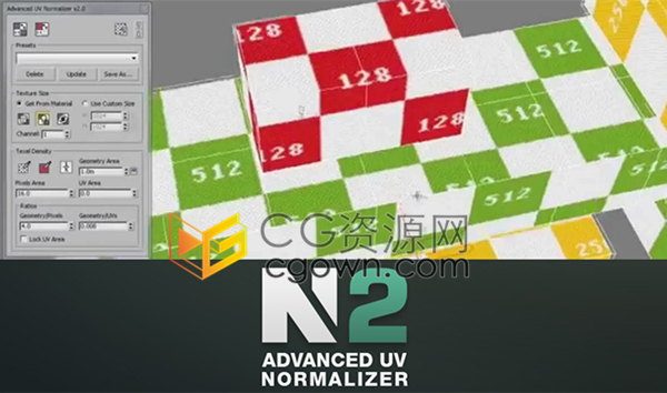 3ds Max插件Advanced UV Normalizer v2.4.9规范物体贴图密度工具