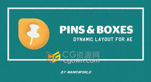 AE脚本Pins & Boxes v.1.1.003 制作自适应大小文字方框动画