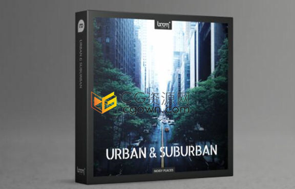 现代繁荣城市和郊区日常生活公共区域各种环境音效下载