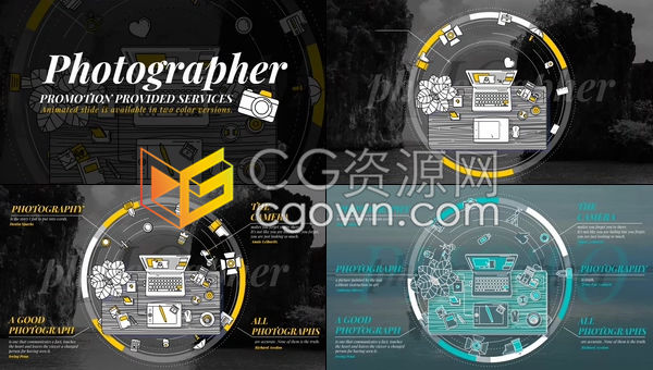 创意摄影师视频海报摄影工作室展示互联网桌面快照宣传-AE模板下载