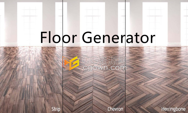 Floor Generator 2.10插件3ds Max 2013~2024版生成地板地面墙面
