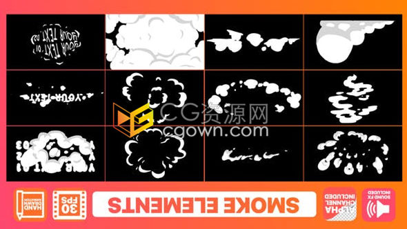 卡通煙霧手繪幀動(dòng)畫元素添加舞蹈視頻音樂時(shí)裝秀游戲標(biāo)題轉(zhuǎn)場(chǎng)特效-AE模板