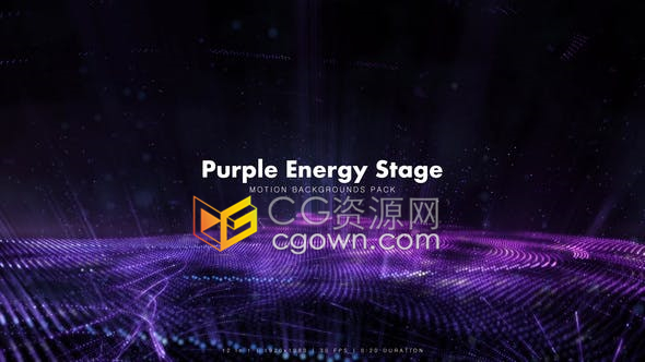 紫色能量舞台运动背景包景深粒子光线和温暖烟雾氛围效果4K视频素材
