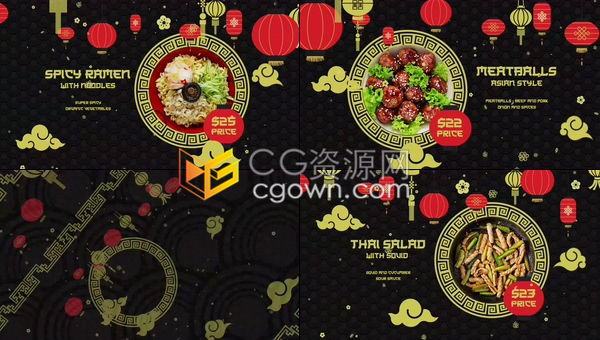 亚洲美食节中国传统节日庆典美味菜肴烹饪节目4K视频广告-AE模板