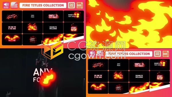 卡通Fire火焰标题和过渡转场动画极限视频摇滚音乐解说演示-AE模板下载
