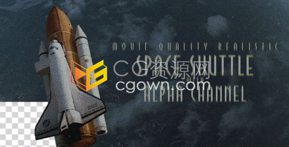 視頻素材-宇宙飛船地球背景屏幕覆蓋真實(shí)合成渲染視頻制作航天空間項(xiàng)目科幻電影帶alpha通道
