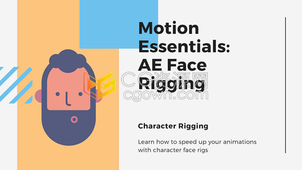 AE教程-学习创建MG卡通角色操纵面部表情设计转换成GIF循环动画