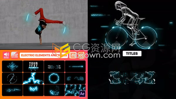活力手绘电子元素卡通标题动画极限体育科学视频舞蹈科幻作品特效包装-AE模板