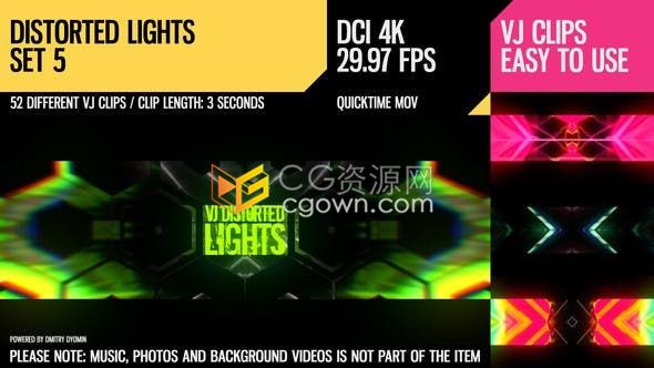 52个不同的VJ变形灯光剪辑视频素材演绎音乐艺术派对led屏幕视频投影舞台效果