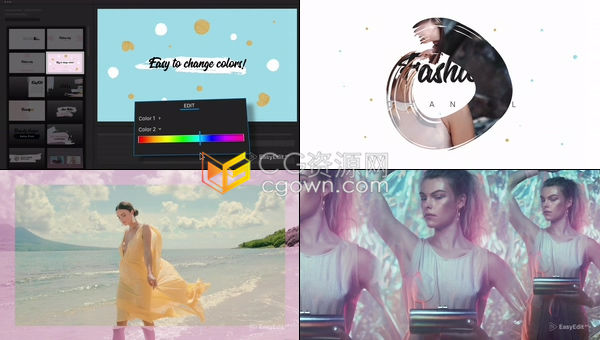 时尚视频网络直播美妆美容介绍标题过渡包装动画含多种分离场景和元素包-AE模板