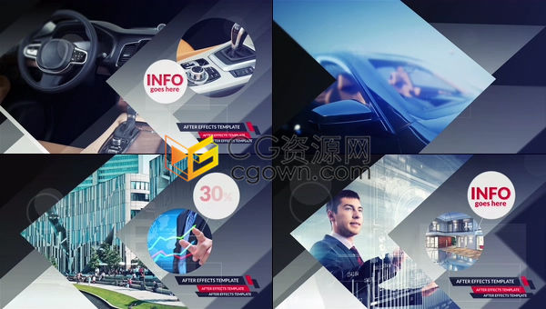 圆形三角形方形多图形切换演示企业宣传片汽车品牌商业广告视频相册-AE模板