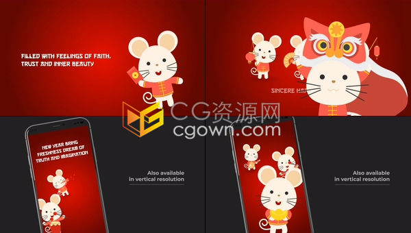 2020新年手机贺卡小视频可爱老鼠卡通动画演绎春节问候拜年祝福-AE模板