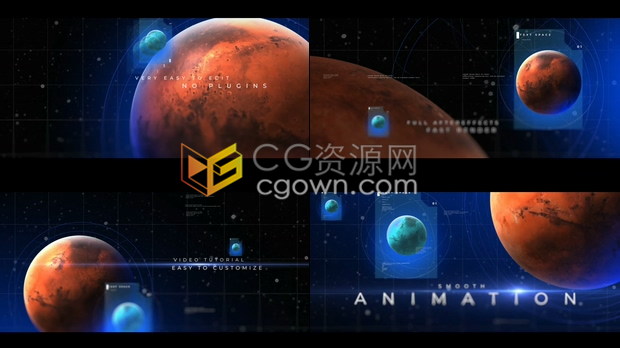 史诗大气科技感电影标题火星太空特效文字标题宣传片头-AE模板