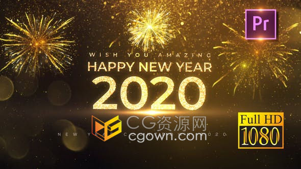 2020年新年倒計時喜慶奢華黃金粒子時鐘煙花展示元旦除夕倒數(shù)動畫視頻-PR預設