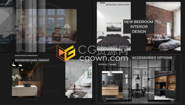 家居室内装修设计房地产项目介绍展示酒店公寓宣传幻灯片-AE模板
