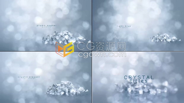 現(xiàn)代時(shí)尚夢(mèng)幻光斑背景鉆石水晶標(biāo)題頒獎(jiǎng)典禮高端產(chǎn)品年會(huì)開(kāi)場(chǎng)片頭-AE模板