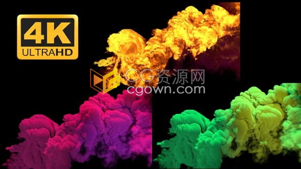 4K视频素材3组带透明通道烟雾特效素材湍流火焰彩色流体动画效果