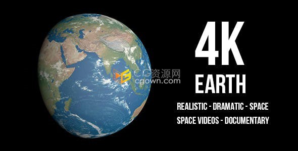4K超高清逼真地球转动空间背景制作太空介绍科学视频国家纪录片视频素材