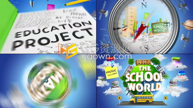 4K教育电视节目学生用品学校课程星球主题儿童介绍娱乐演示动画-AE模板下载