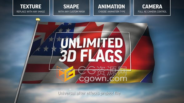 3D绸缎面料织物纹理旗帜背景游戏国旗品牌LOGO动画-AE模板下载