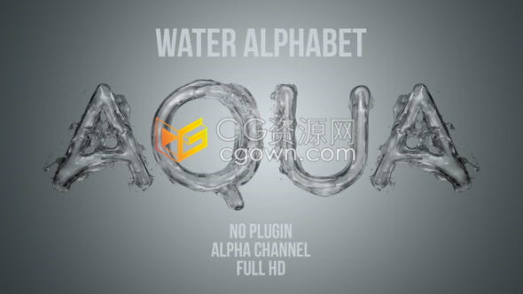 制作液體水流動效果26個英文字母動畫視頻素材帶Alpha透明素材