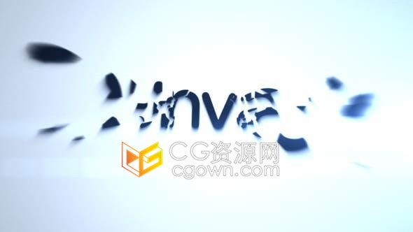 AE模板碎片汇聚形成LOGO动画明亮效果视频片头