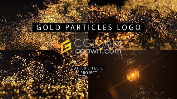 AE模板闪闪发光金色粒子生动演绎标志LOGO动画