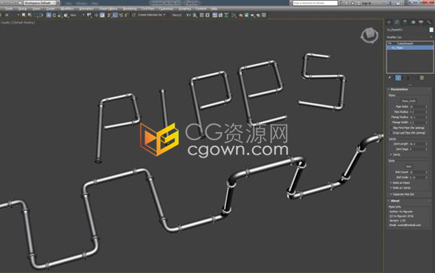 3DS MAX插件MCG Pipes v1.0快速生成三维工业管道模型