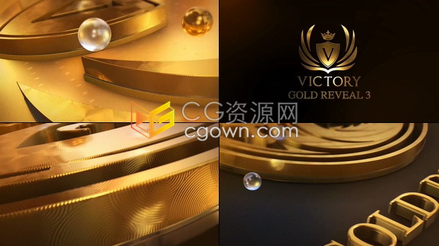 E3D v2插件制作純金色光面材質(zhì)大氣高貴優(yōu)雅閃亮LOGO視頻片頭-AE模板