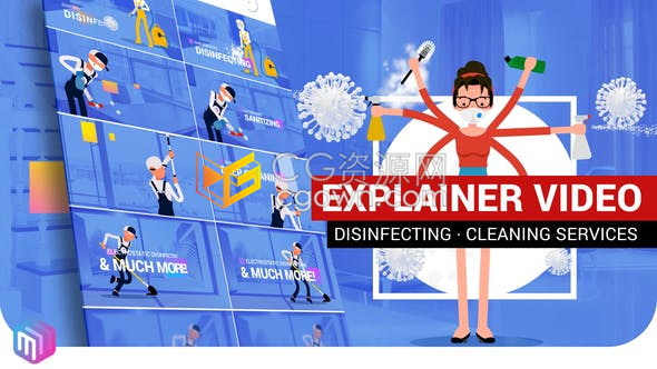 AE模板-卡通人物角色展示消毒清洁打扫服务广告宣传动画解说片头