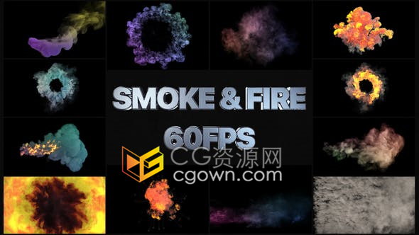 AE模板-12组4K烟雾与火焰特效动画60fps帧率VFX元素系列三