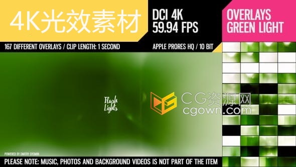 视频素材-第三套167个快闪动光效转场效果镜头漏光动画4K分辨率