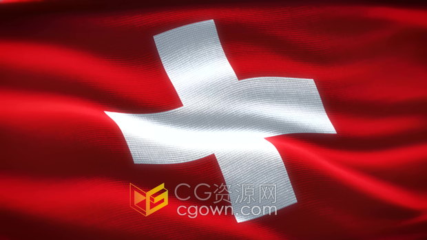 视频素材-瑞士国旗Switzerland国家国旗4K分辨率背景素材-CG资源网 视频素材-瑞士国旗Switzerland国家国旗4K分辨率背景素材