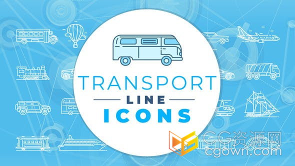 飛機汽車鐵路交通運輸船舶卡車和商業(yè)主題100個運輸圖標(biāo)元素-AE模板
