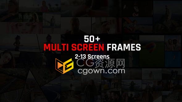 50多種多屏效果設(shè)計(jì)制作現(xiàn)代化多功能畫面分割分屏視頻墻-AE模板