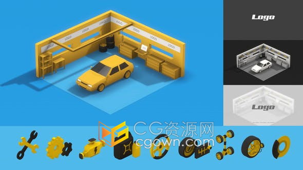 3D汽车维修与服务车间等距场景介绍汽车零件工具品牌展示-AE模板