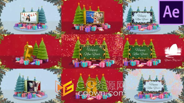 快樂節(jié)日慶?；顒?dòng)圣誕節(jié)新年倒計(jì)時(shí)含數(shù)字和圖片兩種版本倒數(shù)-AE模板