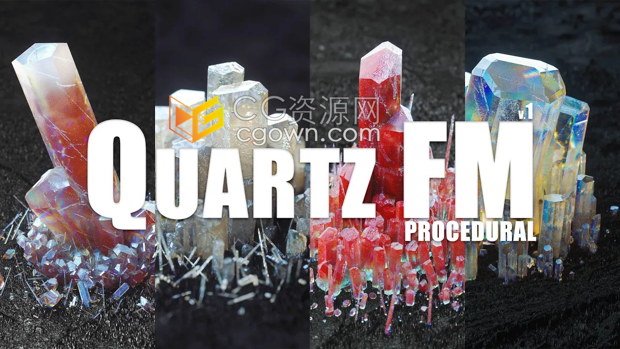 C4D预设TFM – Quartz FM 水晶三维晶体模型预设包